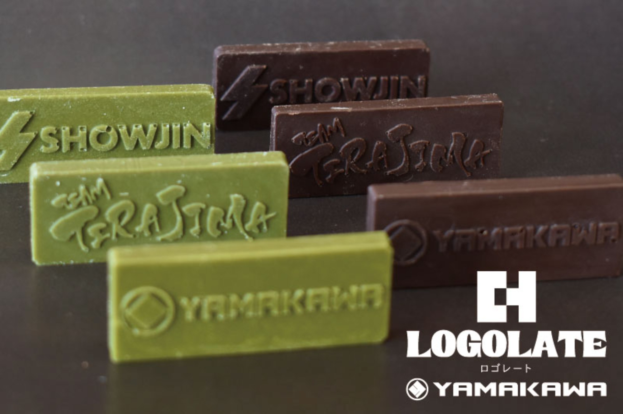 LOGOLATE(ロゴレート)ローンチされました