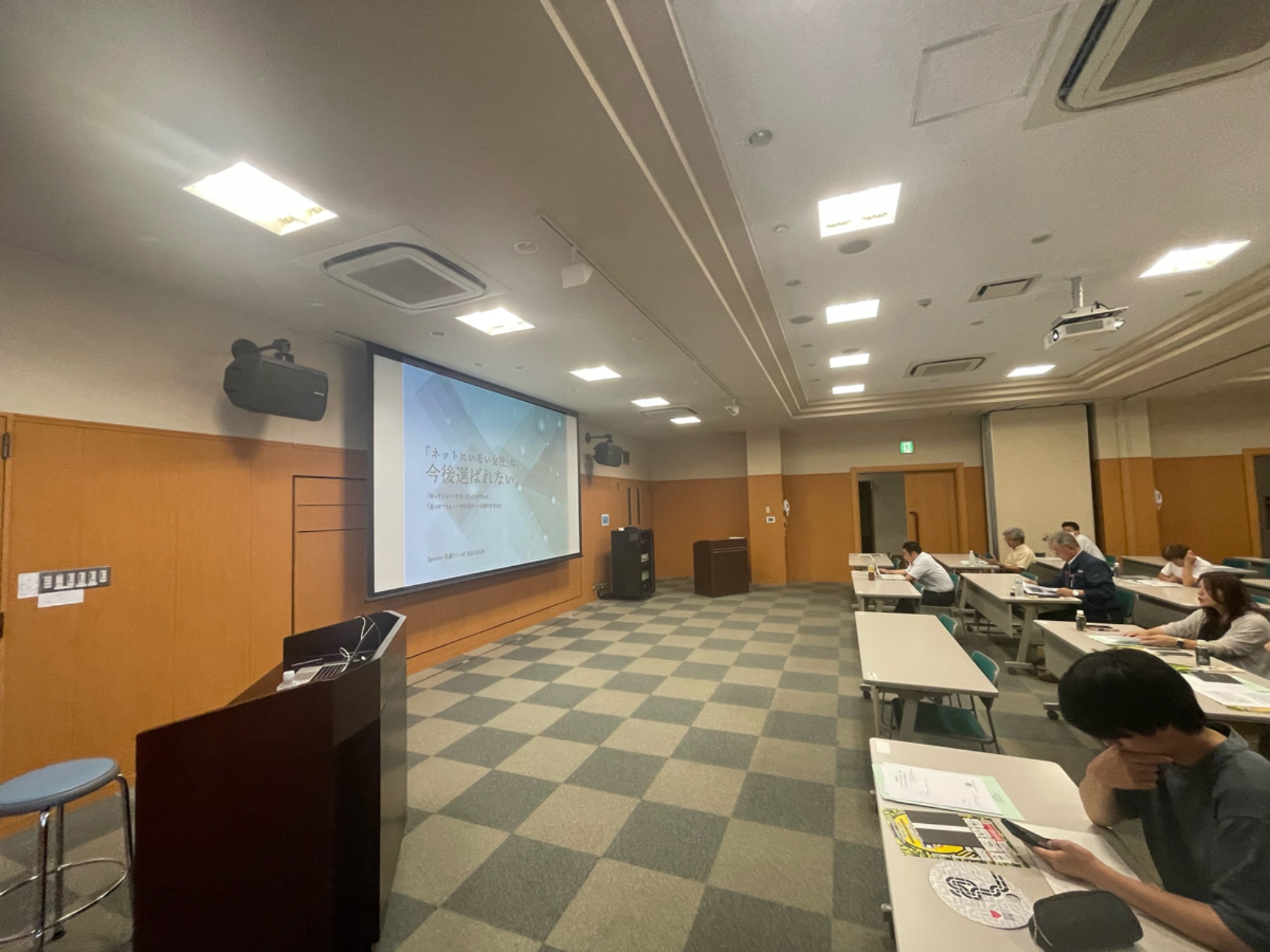 ネット社会の転換期における情報発信とAI活用について