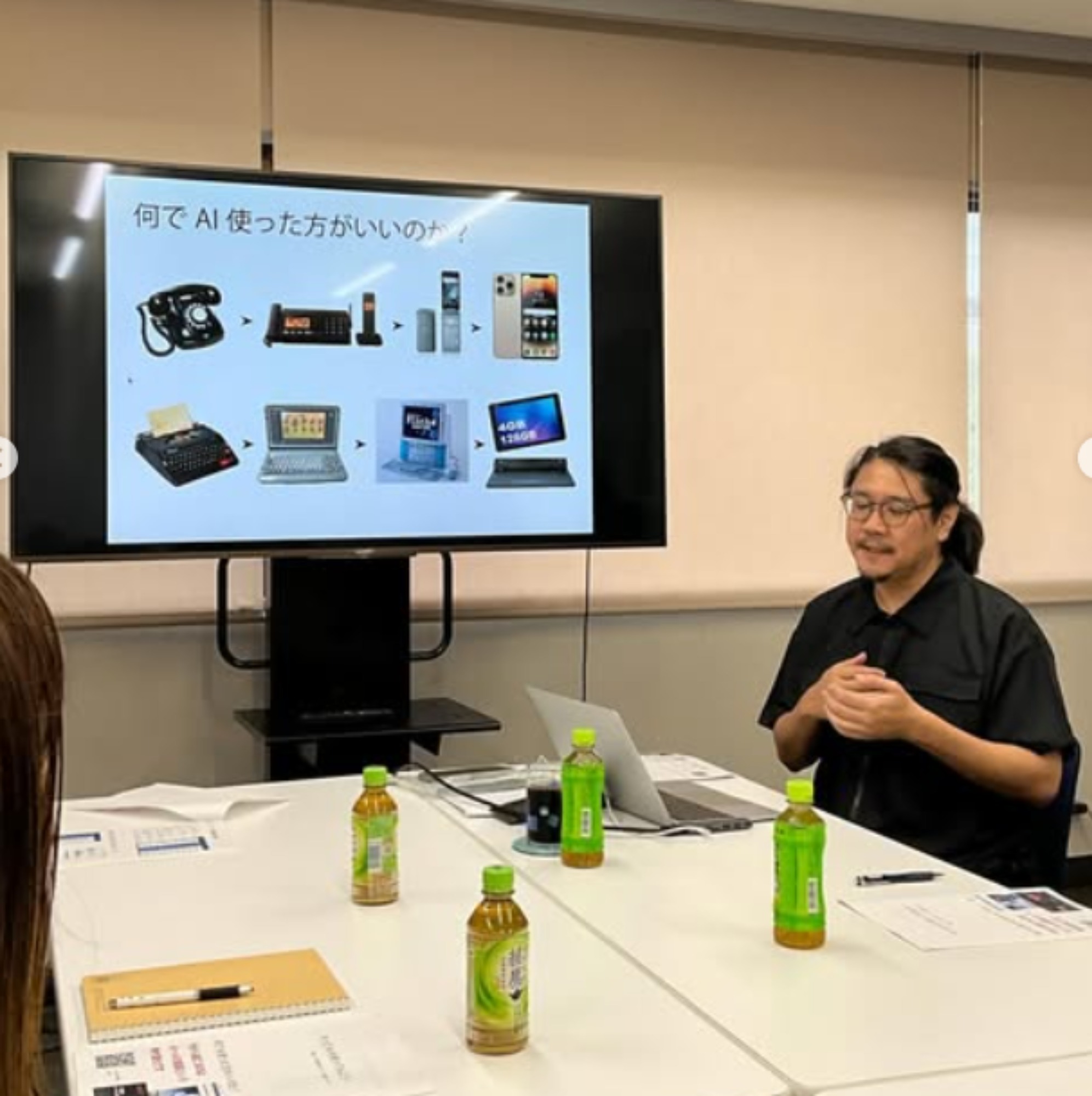 【個社カスタマイズ】AIセミナー